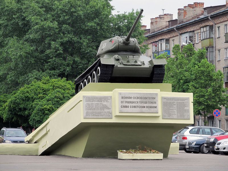 памятник воинам-освободителям Гомеля